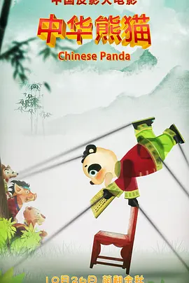 久久这里只有精品免费视频