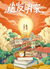 久久这里只有精品免费视频